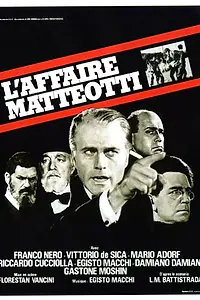 Главный постер фильма «Убийство Маттеотти (1973)»