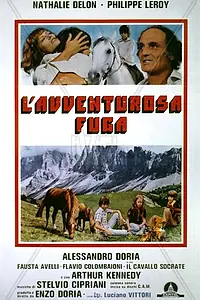 Главный постер фильма «Последние ангелы (1978)»