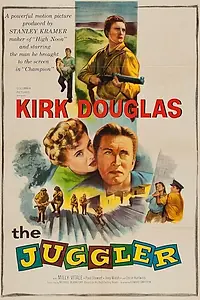 Главный постер фильма «Жонглер (1953)»