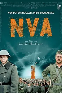 Постер к фильму «Народная армия (2005)»