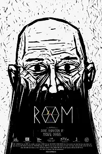 Постер к мультфильму «Room (2018)»