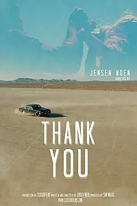 Главный постер фильма «Thank you (2016)»
