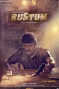 Постер к фильму «Рустум (2019)»