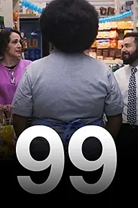 Постер к фильму «99 (2019)»