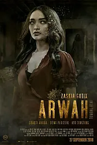 Постер к фильму «Arwah Tumbal Nyai the Trilogy: part Arwah (2018)»