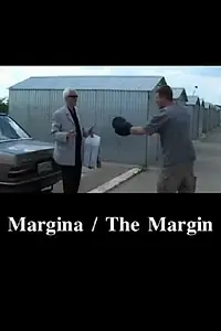 Главный постер фильма «Margina (2003)»