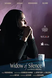Главный постер фильма «Widow of Silence (2018)»