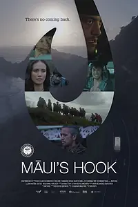 Главный постер фильма «Maui's Hook (2018)»