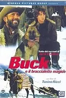 Постер к фильму «Бак и волшебный браслет (1998)»