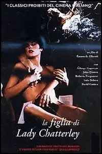 Главный постер фильма «Волшебное путешествие (1995)»