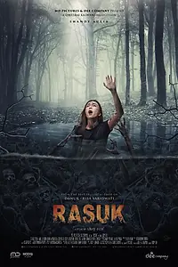 Главный постер фильма «Расук (2018)»