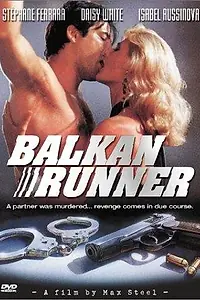 Главный постер фильма «La pista bulgara (1994)»
