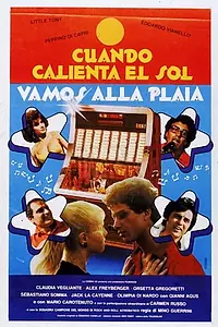 Постер к фильму «Посмотри какое солнце... Идем на пляж! (1982)»