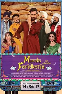 Главный постер фильма «Munda Faridkotia (2019)»