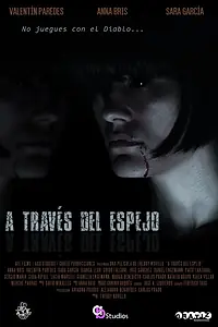 Постер к фильму «Через зеркало (2018)»