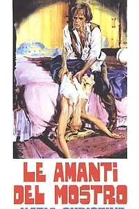 Постер к фильму «Любители монстров (1974)»