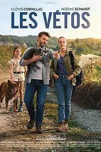 Постер к фильму «Ветеринары (2019)»