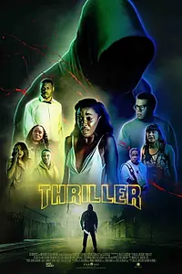 Постер к фильму «Триллер (2018)»