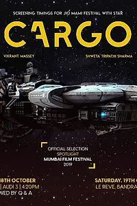 Главный постер фильма «Груз (2019)»