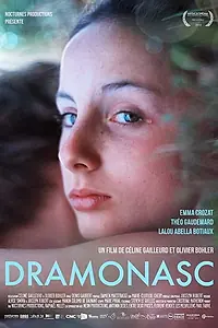 Постер к фильму «Dramonasc (2018)»