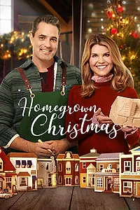 Главный постер фильма «Домашнее рождество (2018)»