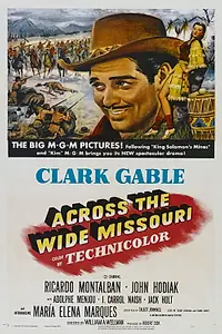 Главный постер фильма «По широкой Миссури (1951)»