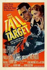 Постер к фильму «Высокая цель (1951)»