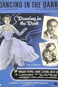 Постер к фильму «Танцующие в темноте (1949)»