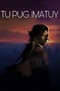 Главный постер фильма «Tu pug imatuy (2017)»