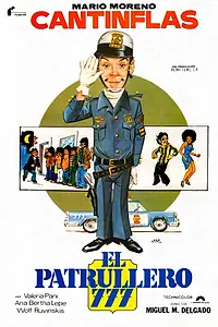 Постер к фильму «Патрульный 777 (1978)»