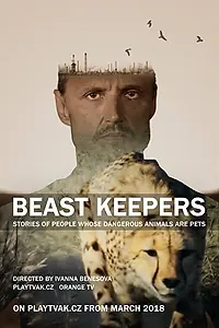 Постер к сериалу «Beast Keepers (2018)»