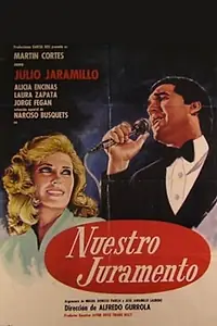 Главный постер фильма «Наша клятва (1980)»