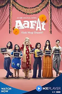 Постер к сериалу «Aafat (2019)»