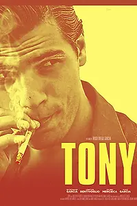 Главный постер фильма «Tony (2018)»