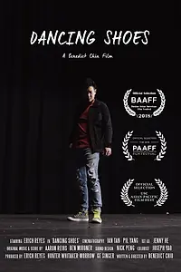 Главный постер фильма «Dancing Shoes (2018)»