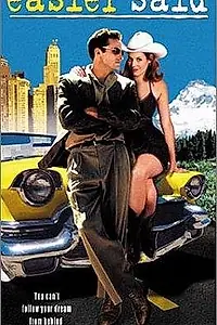 Постер к фильму «Easier Said (1999)»