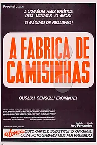 Главный постер фильма «Фабрика презервативов (1982)»