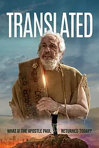 Постер к фильму «Translated (2018)»