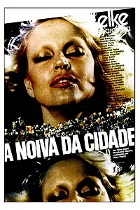 Постер к фильму «Город невест (1978)»