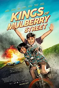 Постер к фильму «Kings of Mulberry Street (2019)»