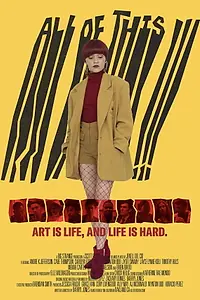 Постер к фильму «All of This!!! (2020)»