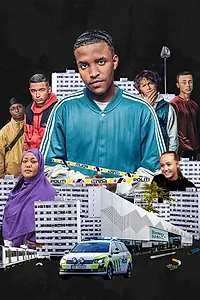 Постер к сериалу «17 (2018 - 2021)»