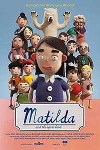 Главный постер мультфильма «Матильда и запасная голова (2020)»