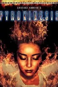 Постер к фильму «Пирокинез (2000)»