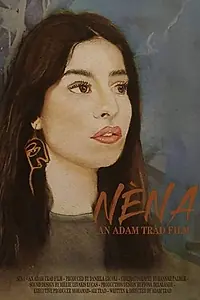 Постер к фильму «Nèna (2018)»