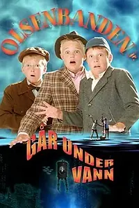 Постер к фильму «Olsenbanden Junior går under vann (2003)»