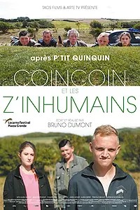Постер к сериалу «Кенкен и инопланетяне (2018)»