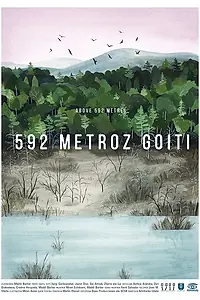 Постер к фильму «Above 592 metres (2018)»