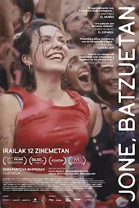 Постер к фильму «Jone Batzuetan (2025)»