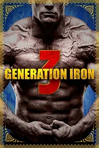 Постер к фильму «Железное поколение 3 (2018)»